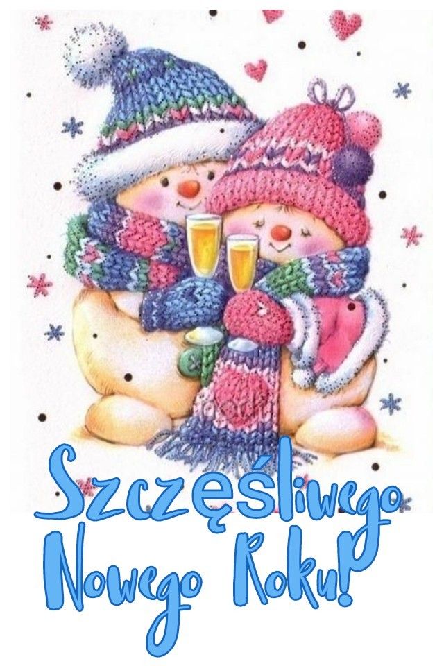 Dwa misie szczęśliwego nowego roku